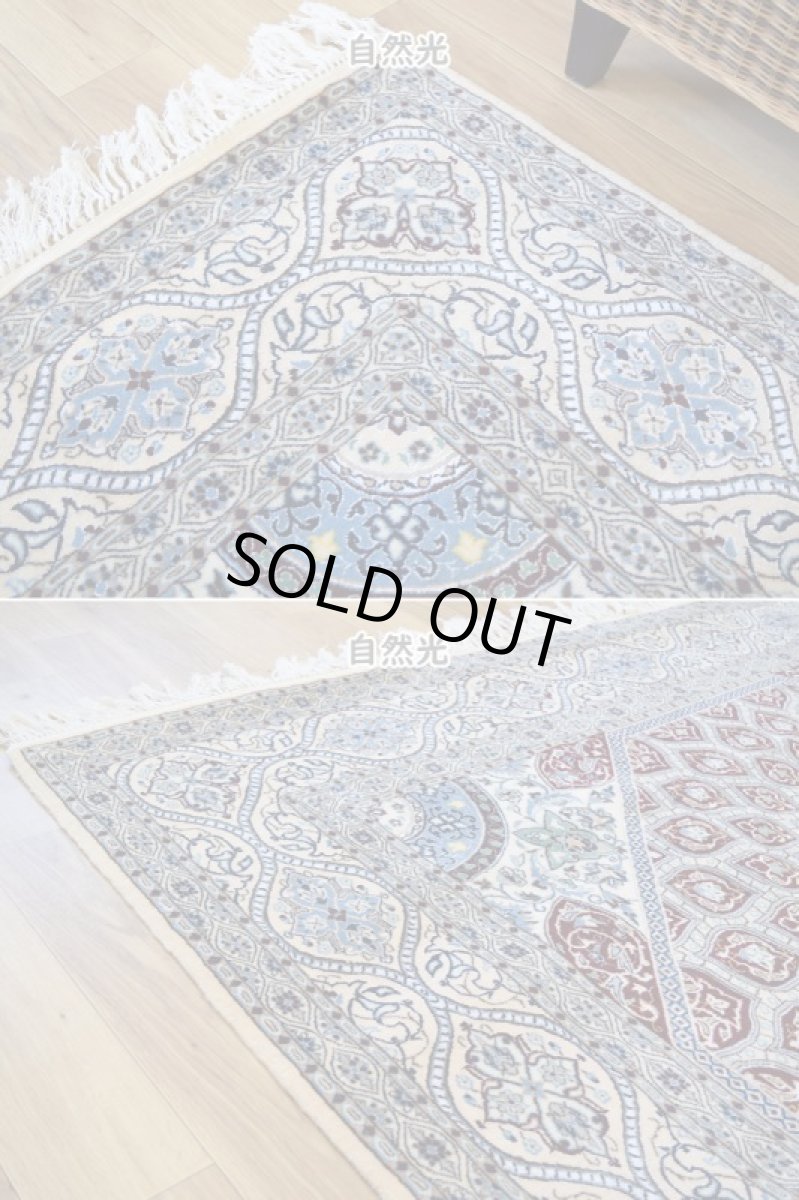 画像7: 新品 ペルシャ 絨毯 ナイン 産 6la シシラー  210 x 204 cm No.588S 縦2m 横2m 4㎡ 〜4.5帖程度 正方形 スクエアタイプ リビング ダイニング 2-3人掛けソファ サイズ ウール シルク 手織り ラグ 敷物 カーペット ゴンバッド ゴンバット メダリオン ホワイト 白系 赤 レッド エンジ系 n-588s-210204sh9322113 (7)