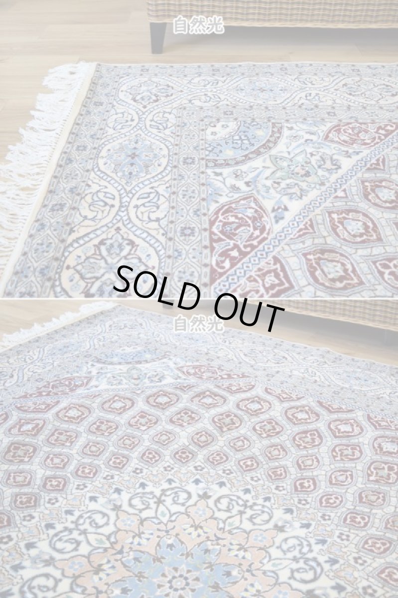 画像6: 新品 ペルシャ 絨毯 ナイン 産 6la シシラー  210 x 204 cm No.588S 縦2m 横2m 4㎡ 〜4.5帖程度 正方形 スクエアタイプ リビング ダイニング 2-3人掛けソファ サイズ ウール シルク 手織り ラグ 敷物 カーペット ゴンバッド ゴンバット メダリオン ホワイト 白系 赤 レッド エンジ系 n-588s-210204sh9322113 (6)