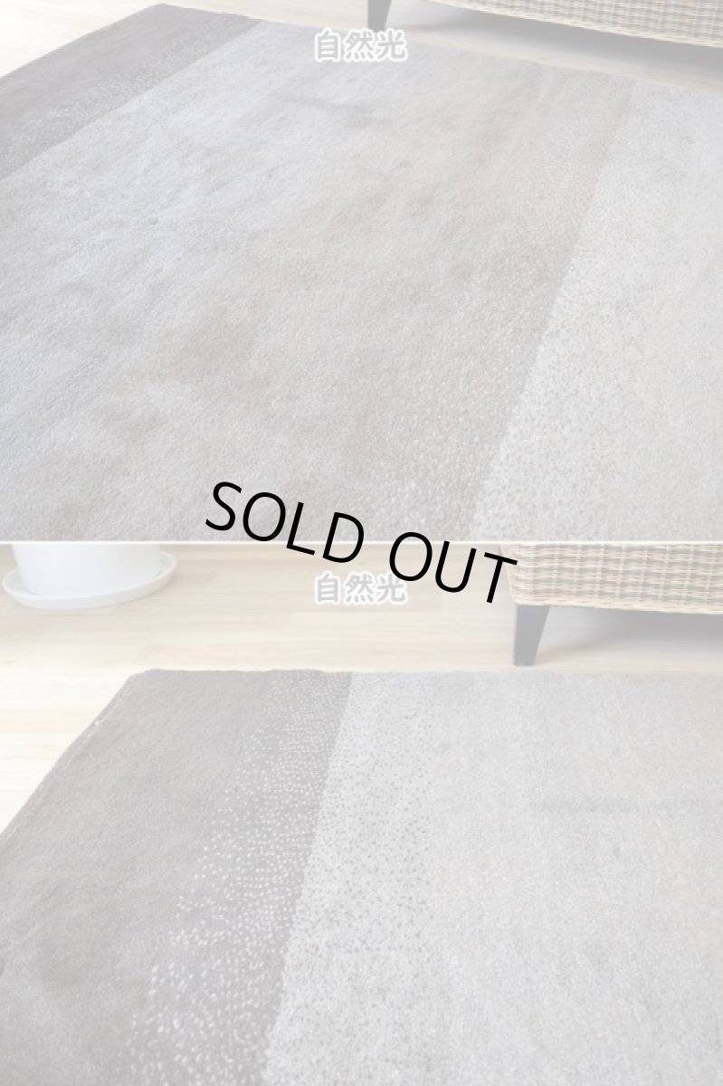 画像5: 新品 ペルシャ ギャッベ 縦3m 横2.5m 7㎡ 〜8帖程度 リビング ダイニング 3人掛けソファ コーナーソファサイズ 291 × 236 cm No.1436 肉厚 ウール ギャベ 手織り ハンドメイド ラグ 絨毯 カーペット ベージュ ブラウン グレー ブラック グラデーション ボーダー リビングダイニングルームやベッドサイドに n-1436-291236s014435 (5)