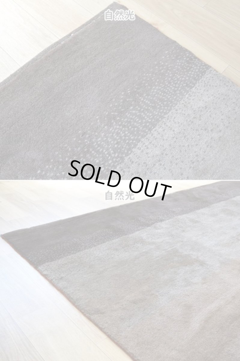 画像6: 新品 ペルシャ ギャッベ 縦3m 横2.5m 7㎡ 〜8帖程度 リビング ダイニング 3人掛けソファ コーナーソファサイズ 291 × 236 cm No.1436 肉厚 ウール ギャベ 手織り ハンドメイド ラグ 絨毯 カーペット ベージュ ブラウン グレー ブラック グラデーション ボーダー リビングダイニングルームやベッドサイドに n-1436-291236s014435 (6)