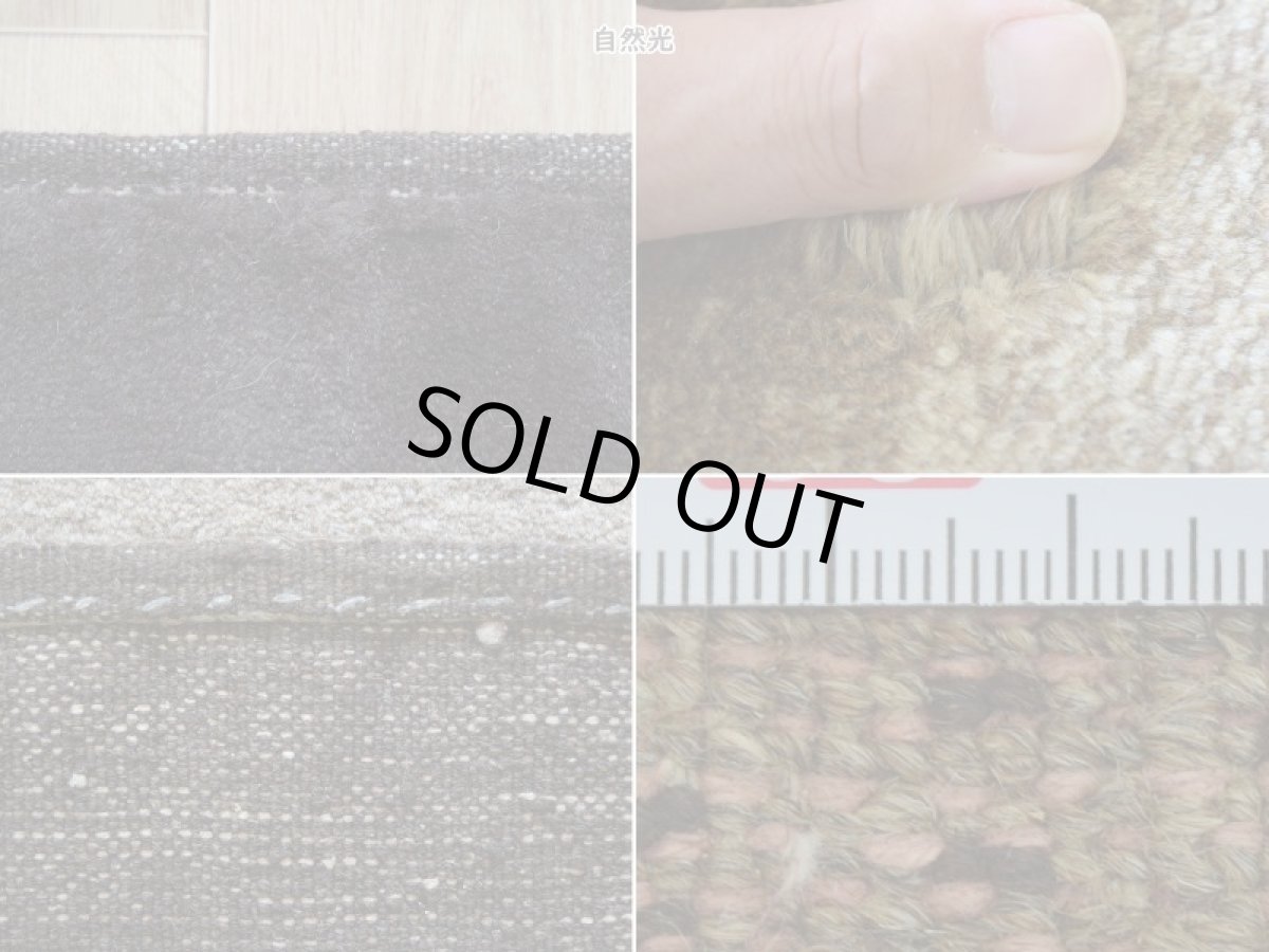 画像23: 新品 ペルシャ ギャッベ 縦3m 横2.5m 7㎡ 〜8帖程度 リビング ダイニング 3人掛けソファ コーナーソファサイズ 291 × 236 cm No.1436 肉厚 ウール ギャベ 手織り ハンドメイド ラグ 絨毯 カーペット ベージュ ブラウン グレー ブラック グラデーション ボーダー リビングダイニングルームやベッドサイドに n-1436-291236s014435 (23)