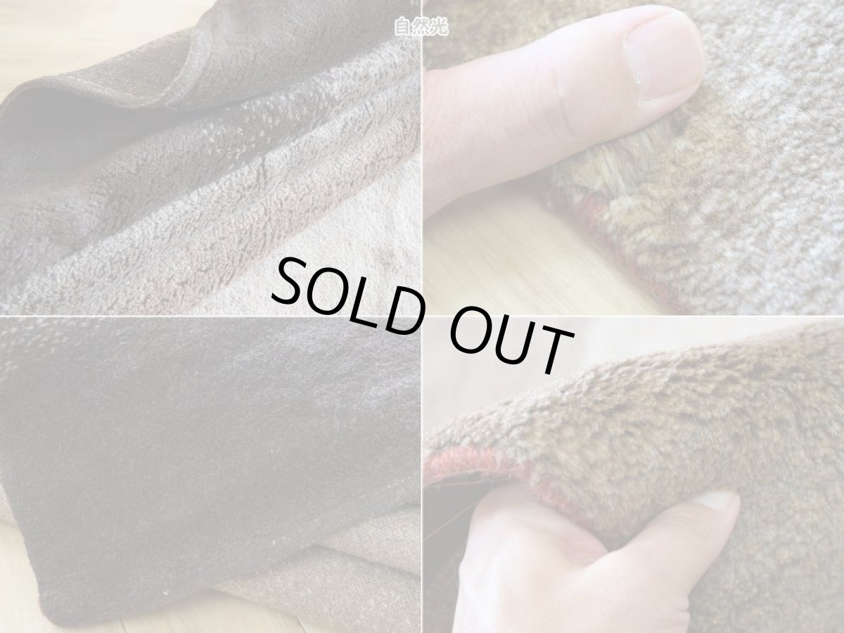 画像20: 新品 ペルシャ ギャッベ 縦3m 横2.5m 7㎡ 〜8帖程度 リビング ダイニング 3人掛けソファ コーナーソファサイズ 291 × 236 cm No.1436 肉厚 ウール ギャベ 手織り ハンドメイド ラグ 絨毯 カーペット ベージュ ブラウン グレー ブラック グラデーション ボーダー リビングダイニングルームやベッドサイドに n-1436-291236s014435 (20)