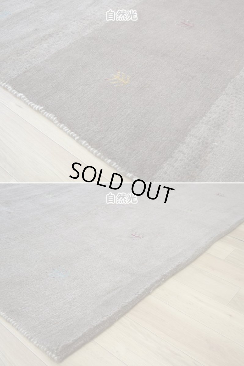 画像7: 新品 ペルシャ ギャッベ  No.1455 - 285 × 210 cm 縦3m 横2m 6㎡ 〜6帖程度 リビング ダイニング 3人掛けソファ コーナーソファサイズ 天然 肉厚 ウール ギャベ 手織り タクトバフト ハンドメイド ラグ 絨毯 カーペット ベージュ ブラウン グレー 原毛系 グラデーション ボーダー 生命の樹 動物 ヤギ 羊 鹿 柄 リビングダイニングルームやベッドサイドに n-1455-285210s063074 (7)