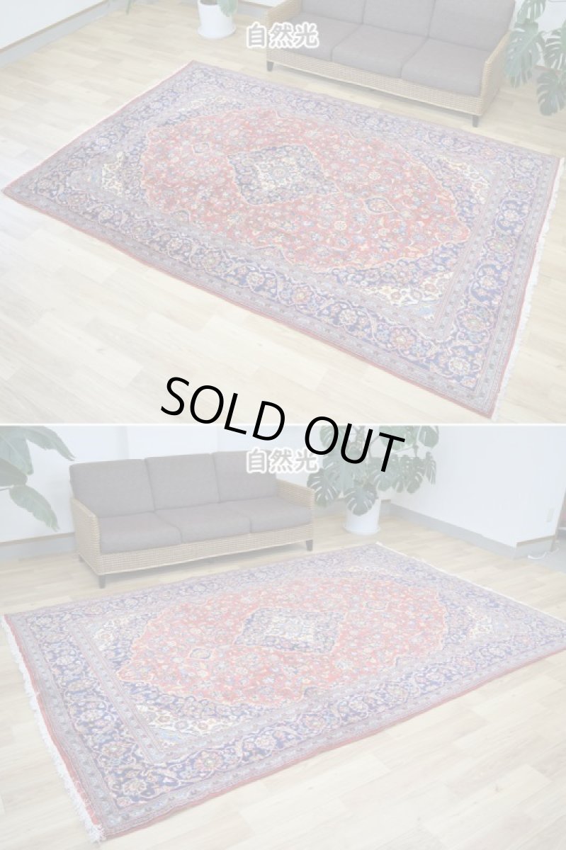 画像4: 良品 ペルシャ 絨毯 カシャーン産  300 x 201 cm No.AD321 縦3m 横2m 6㎡ 〜6帖 リビング ダイニング 3人掛けソファ コーナーソファ 大判 サイズ 肉厚 ウール 手織り トライバル ラグ 敷物 マット カーペット メダリオン ヴィンテージ ビンテージ 赤 ネイビー b-ad321-300201h884536 (4)