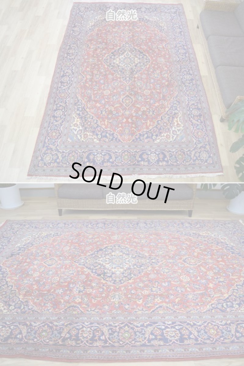 画像3: 良品 ペルシャ 絨毯 カシャーン産  300 x 201 cm No.AD321 縦3m 横2m 6㎡ 〜6帖 リビング ダイニング 3人掛けソファ コーナーソファ 大判 サイズ 肉厚 ウール 手織り トライバル ラグ 敷物 マット カーペット メダリオン ヴィンテージ ビンテージ 赤 ネイビー b-ad321-300201h884536 (3)