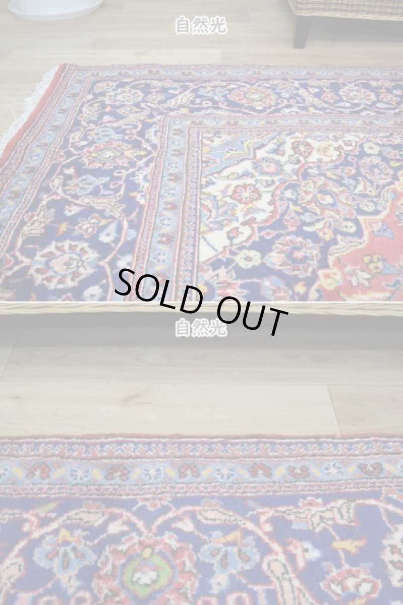 画像6: 良品 ペルシャ 絨毯 カシャーン産  300 x 201 cm No.AD321 縦3m 横2m 6㎡ 〜6帖 リビング ダイニング 3人掛けソファ コーナーソファ 大判 サイズ 肉厚 ウール 手織り トライバル ラグ 敷物 マット カーペット メダリオン ヴィンテージ ビンテージ 赤 ネイビー b-ad321-300201h884536 (6)