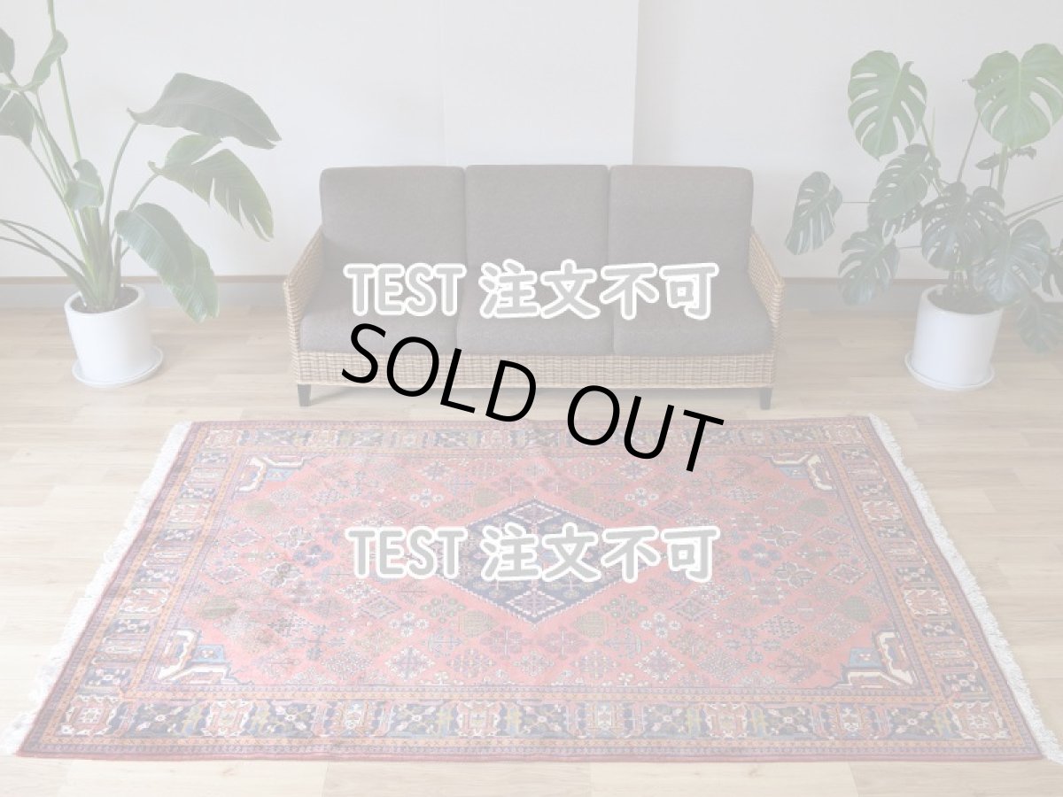 画像3: 【TEST・注文不可】良品 ペルシャ 絨毯 カシャーン 産 000 x 000 cm No.test001 縦2.7m 横1.6m 4.3㎡ 4.5-5帖程度 リビング ダイニング 2-3人掛けソファ サイズ ウール 手織り ラグ 敷物 カーペット メダリオン だいだい色 ビンテージ b-148s-265162s081432 (3)
