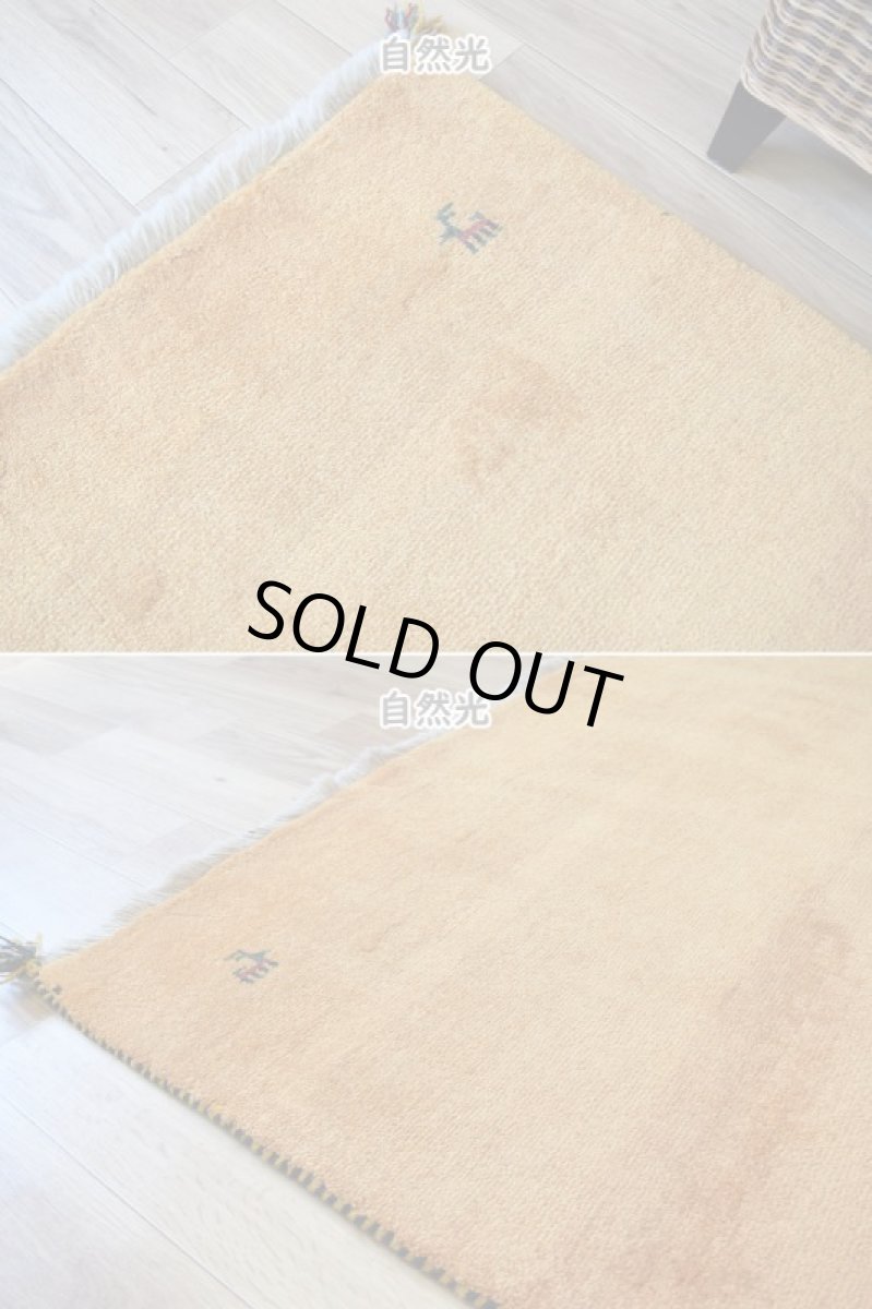 画像7: 新品 ペルシャ ギャッベ 縦2.5m 横1.7m 4㎡ 〜4帖 リビング ダイニング 2-3人掛けソファ サイズ 234 × 164 cm No.1945 天然 草木染 ウール ギャベ 手織り ハンドメイド ラグ 絨毯 カーペット リビングダイニングルームやベッドサイドに 黄色 レモンイエロー からし色 マスタード 動物 柄 n-1945-234164s513004p (7)