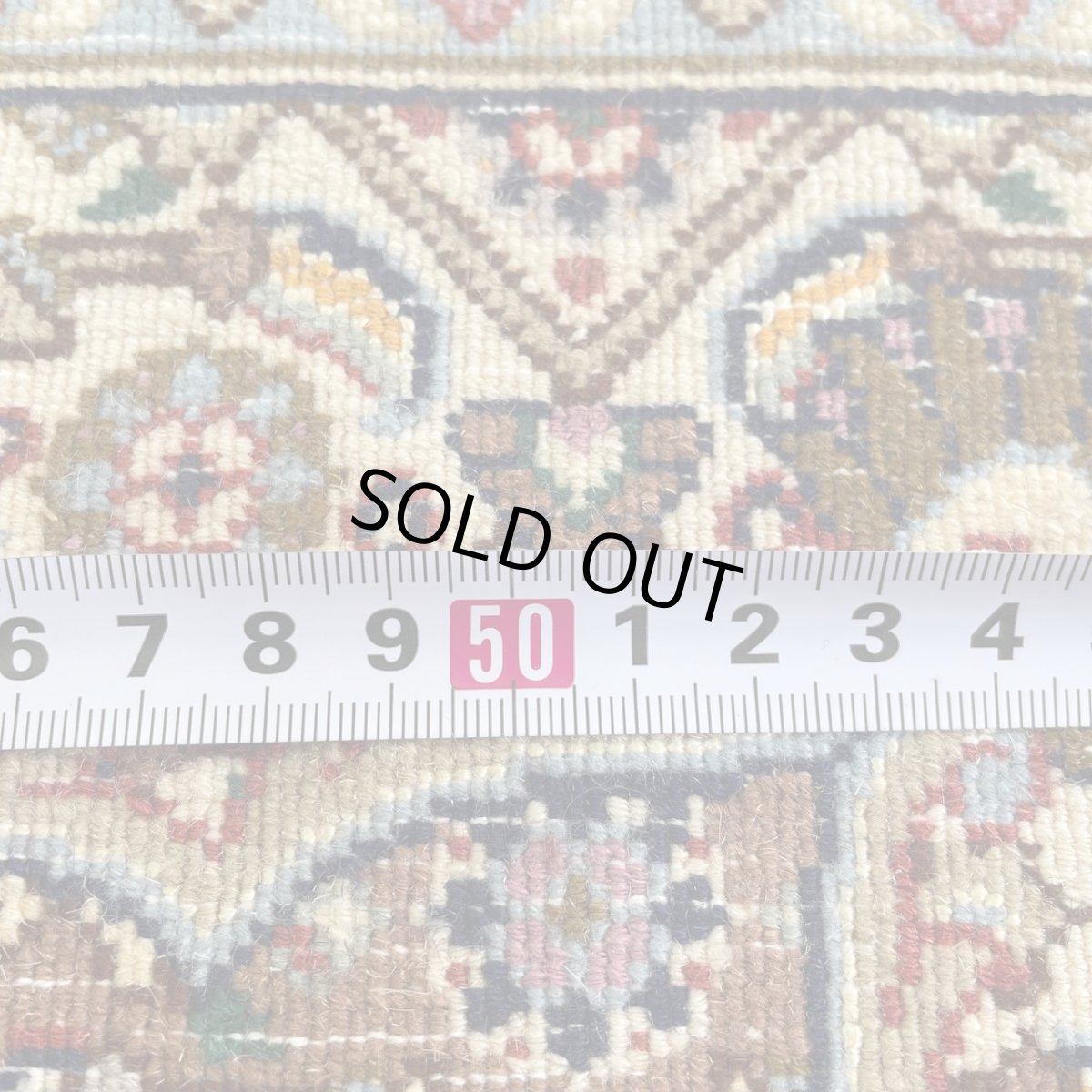 画像14: 新品 ペルシャ 絨毯 ムード産 縦3m 横2m 6㎡ 〜6帖 リビング ダイニング 客室 大判 サイズ 298 x 195 cm 天然 ウール シルク 手織り ハンドメイド ラグ マット カーペット 敷物 生成り クリーム  マヒ ヘラティ 柄 MA409-1999-298195Z050 (14)