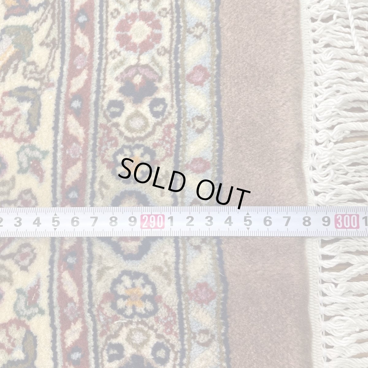 画像10: 新品 ペルシャ 絨毯 ムード産 縦3m 横2m 6㎡ 〜6帖 リビング ダイニング 客室 大判 サイズ 298 x 195 cm 天然 ウール シルク 手織り ハンドメイド ラグ マット カーペット 敷物 生成り クリーム  マヒ ヘラティ 柄 MA409-1999-298195Z050 (10)