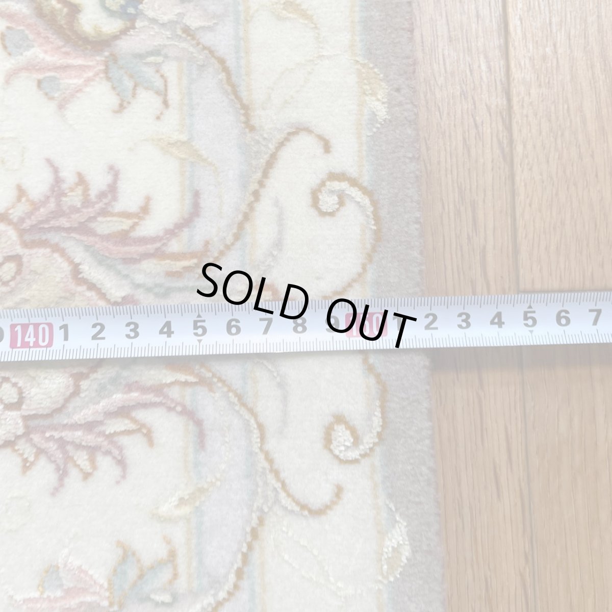 画像11: 新品 ペルシャ 絨毯 タブリーズ 産 50ラジ  縦2m 横1.5m 3㎡ 3帖程度 リビング ダイニング 2-3人掛けソファ サイズ 205 x 152 cm 天然 コルクウール シルク 手織り トライバル ラグ 敷物 マット カーペット メダリオンコーナー マヒデザイン ピンク MA408-205152Z108 (11)