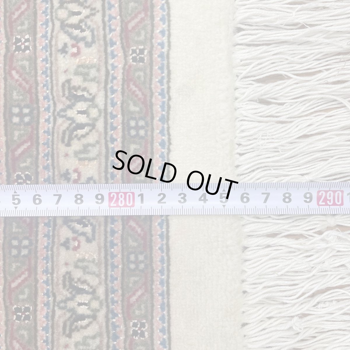 画像10: 新品 ペルシャ 絨毯 タブリーズ 産 50ラジ 7マスネ 縦3m 横2m 6㎡ 〜6帖程度 リビング ダイニング 3人掛けソファ コーナーソファ 大判 サイズ 286 x 202 cm 天然 コルクウール シルク 手織り トライバル ラグ 敷物 マット カーペット メダリオンコーナー マヒデザイン ヘシティ柄 MA407-2012-286202Z100 (10)
