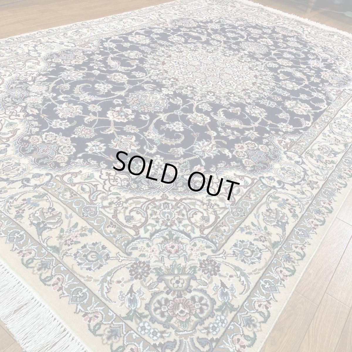 画像3: 新品 ペルシャ 絨毯 ナイン 産 9la ノーラー 縦2.5m 横1.5m 3.7㎡ 〜4帖程度 リビング ダイニング 2-3人掛けソファ サイズ 243 x 154 cm ウール 手織り ラグ 敷物 カーペット メダリオン 濃紺 ネイビー 生成り アイボリー ベージュ MA405-S110-243154Z100 (3)