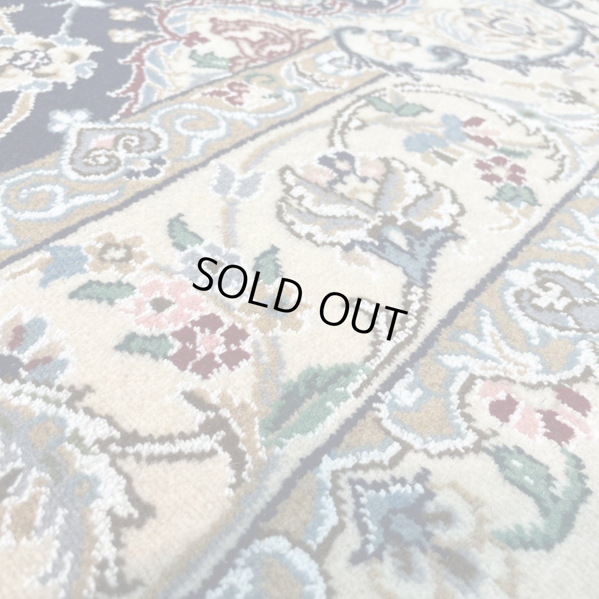 画像7: 新品 ペルシャ 絨毯 ナイン 産 9la ノーラー 縦2.5m 横1.5m 3.7㎡ 〜4帖程度 リビング ダイニング 2-3人掛けソファ サイズ 243 x 154 cm ウール 手織り ラグ 敷物 カーペット メダリオン 濃紺 ネイビー 生成り アイボリー ベージュ MA405-S110-243154Z100 (7)