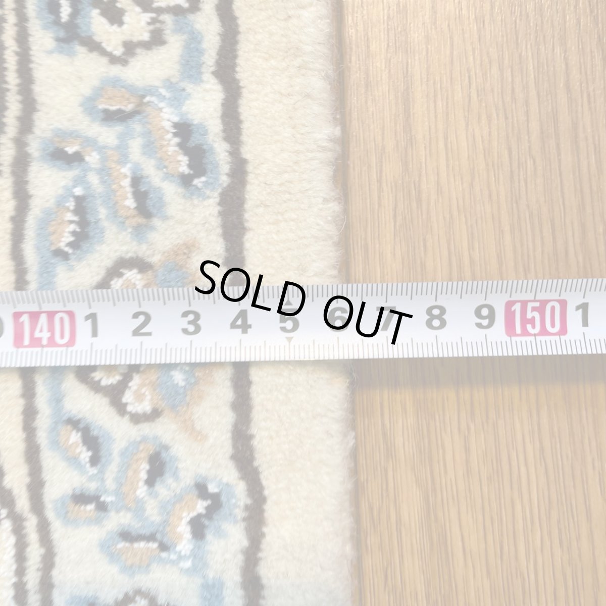 画像11: 新品 ペルシャ 絨毯 ナイン 産 9la ノーラー 縦2m 横1.5m 3㎡ 〜3.5帖程度 リビング ダイニング 2-3人掛けソファ サイズ 208 x 146 cm ウール 手織り ラグ 敷物 カーペット メダリオン 緑 グリーン 生成り アイボリー ベージュ MA393-S107-208146Z080 (11)