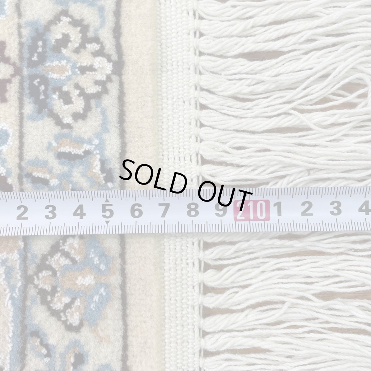 画像10: 新品 ペルシャ 絨毯 ナイン 産 9la ノーラー 縦2m 横1.5m 3㎡ 〜3.5帖程度 リビング ダイニング 2-3人掛けソファ サイズ 208 x 146 cm ウール 手織り ラグ 敷物 カーペット メダリオン 緑 グリーン 生成り アイボリー ベージュ MA393-S107-208146Z080 (10)