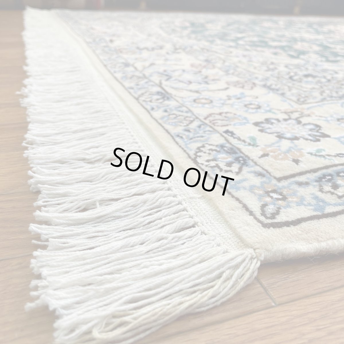 画像5: 新品 ペルシャ 絨毯 ナイン 産 9la ノーラー 縦2m 横1.5m 3㎡ 〜3.5帖程度 リビング ダイニング 2-3人掛けソファ サイズ 208 x 146 cm ウール 手織り ラグ 敷物 カーペット メダリオン 緑 グリーン 生成り アイボリー ベージュ MA393-S107-208146Z080 (5)