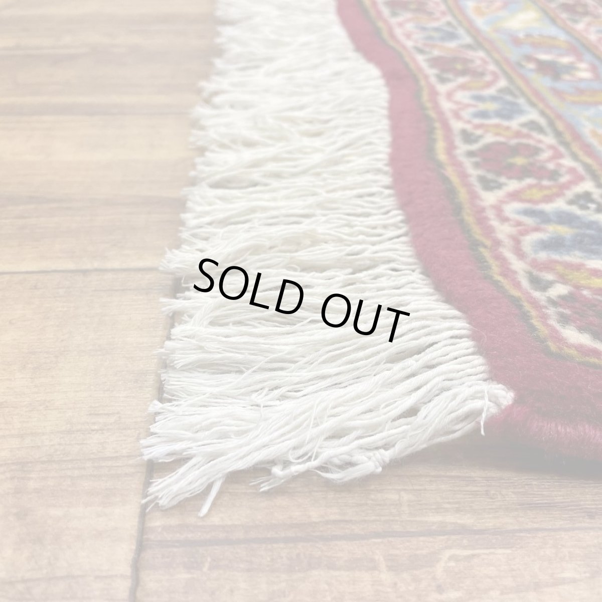 画像5: 美品 ペルシャ 絨毯 カシャーン リビング ダイニング 大判 8.7m 10畳 3人掛けソファ サイズ  342 x 255 cm 肉厚 ウール 手織り トライバル ラグ 天然 敷物 マット カーペット 赤 メダリオン ヴィンテージ ビンテージ MA253-AB494-342255Z040 (5)