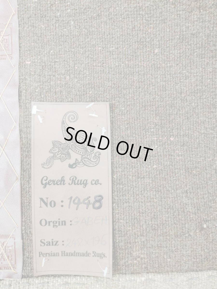 画像18: 新品 ペルシャ ギャッベ 243 × 197 cm 縦2.5m 横2m 〜5㎡ 〜4.5帖 リビング ダイニング 2-3人掛けソファサイズ 天然 肉厚 ウール ギャベ 手織り リーズバフト ハンドメイド ラグ 絨毯 カーペット ベージュ ブラウン グレー グラデーション ボーダー リビングダイニングルームやベッドサイドに MA436-1448-243197Z025 (18)