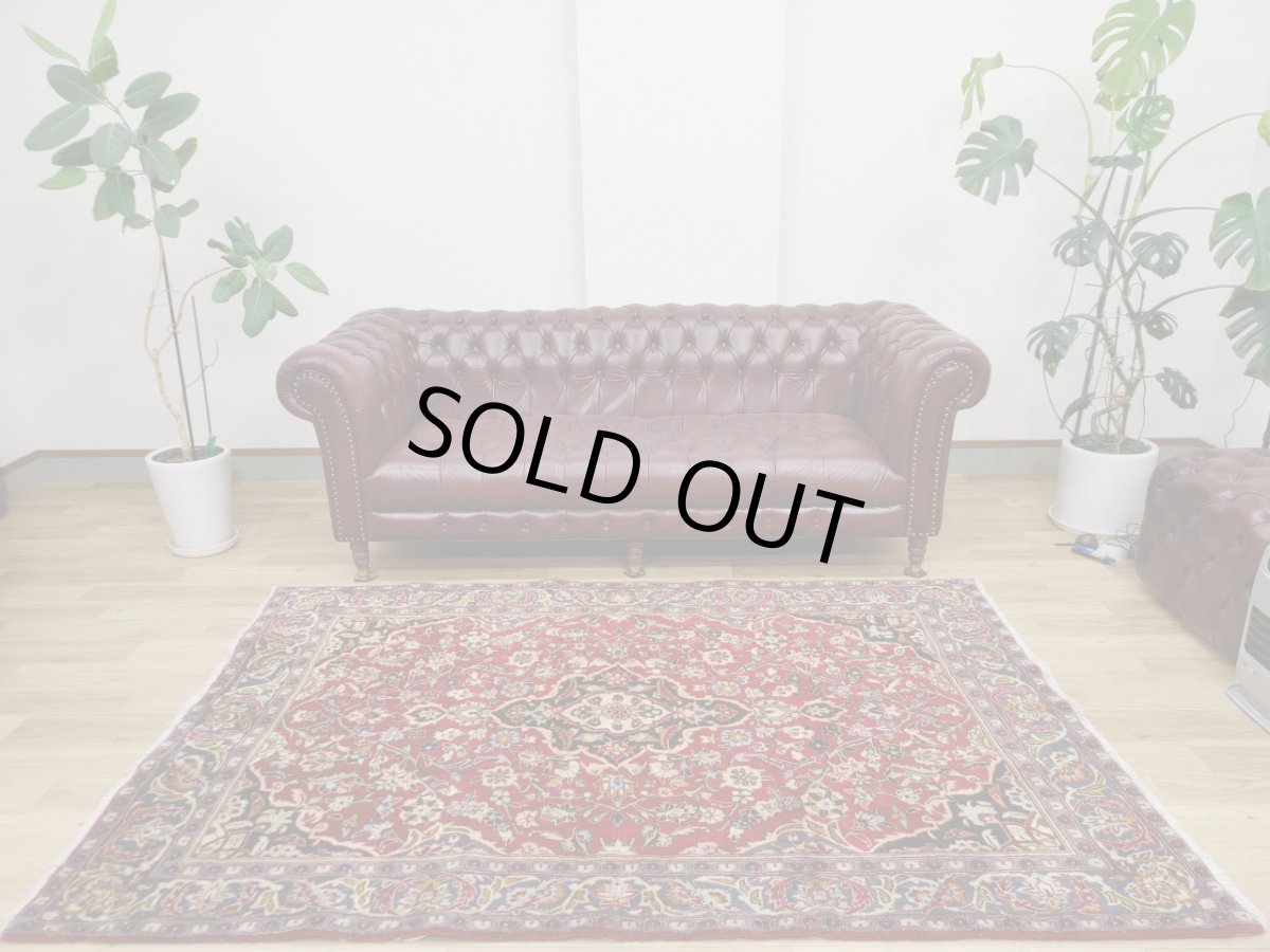 画像1: 良品 ペルシャ 絨毯 カシャーン 産 225 x 150 cm 縦2.3m 横1.5m 3.5㎡ 4帖程度 リビング ダイニング 2-3人掛けソファ サイズ ウール 手織り ラグ 敷物 カーペット メダリオン 赤 ビンテージ MAAD663-225150Z027 (1)