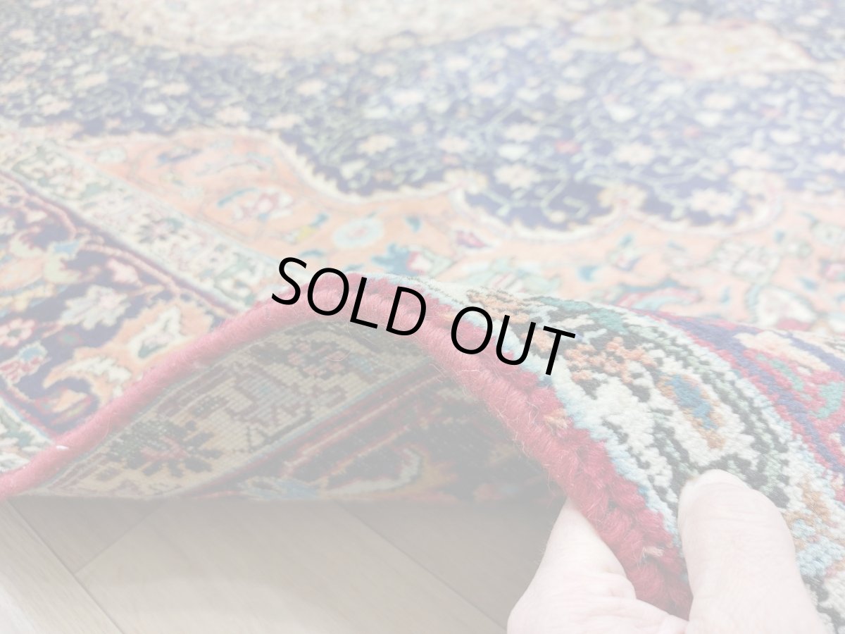 画像16: 良品 ペルシャ 絨毯 タブリーズ 縦3m 横2m 6㎡ 〜6帖 リビング ダイニング 3人掛けソファ コーナーソファ 大判 サイズ 300 x 200 cm 天然 ウール 手織り トライバル ラグ 敷物 マット カーペット メダリオン ヴィンテージ ビンテージ オレンジ MA438-A643-300200Z040 (16)