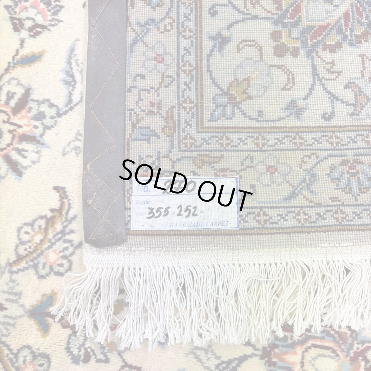 画像17: 美品 ペルシャ 絨毯 カシャーン リビング ダイニング 大判 8.8m 9畳 3人掛けソファ サイズ  355 x 250 cm 肉厚 ウール 手織り トライバル ラグ 天然 敷物 マット カーペット 赤 メダリオン ヴィンテージ ビンテージ MA457-270-355250Z060 (17)