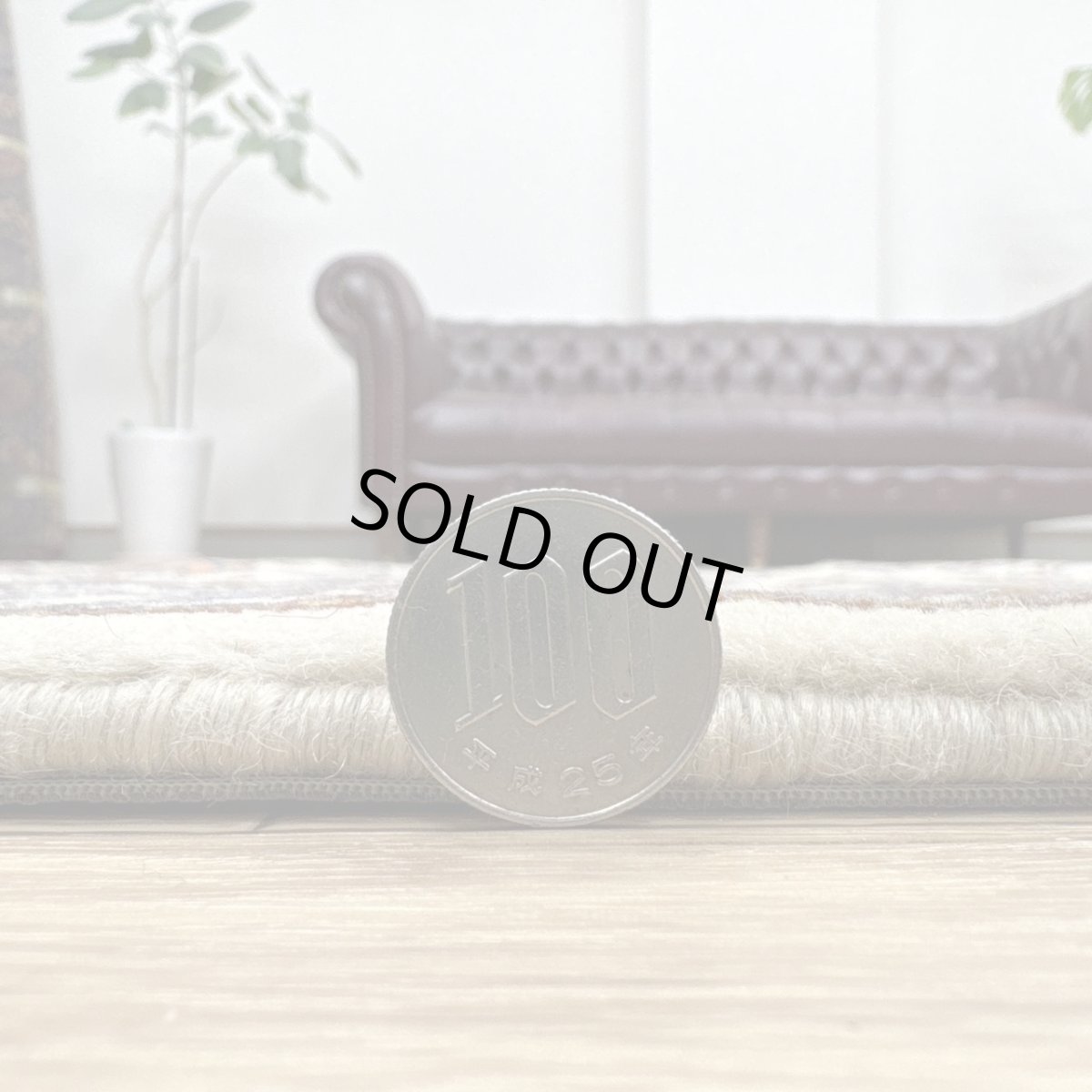 画像13: 美品 ペルシャ 絨毯 カシャーン リビング ダイニング 大判 8.8m 9畳 3人掛けソファ サイズ  355 x 250 cm 肉厚 ウール 手織り トライバル ラグ 天然 敷物 マット カーペット 赤 メダリオン ヴィンテージ ビンテージ MA457-270-355250Z060 (13)