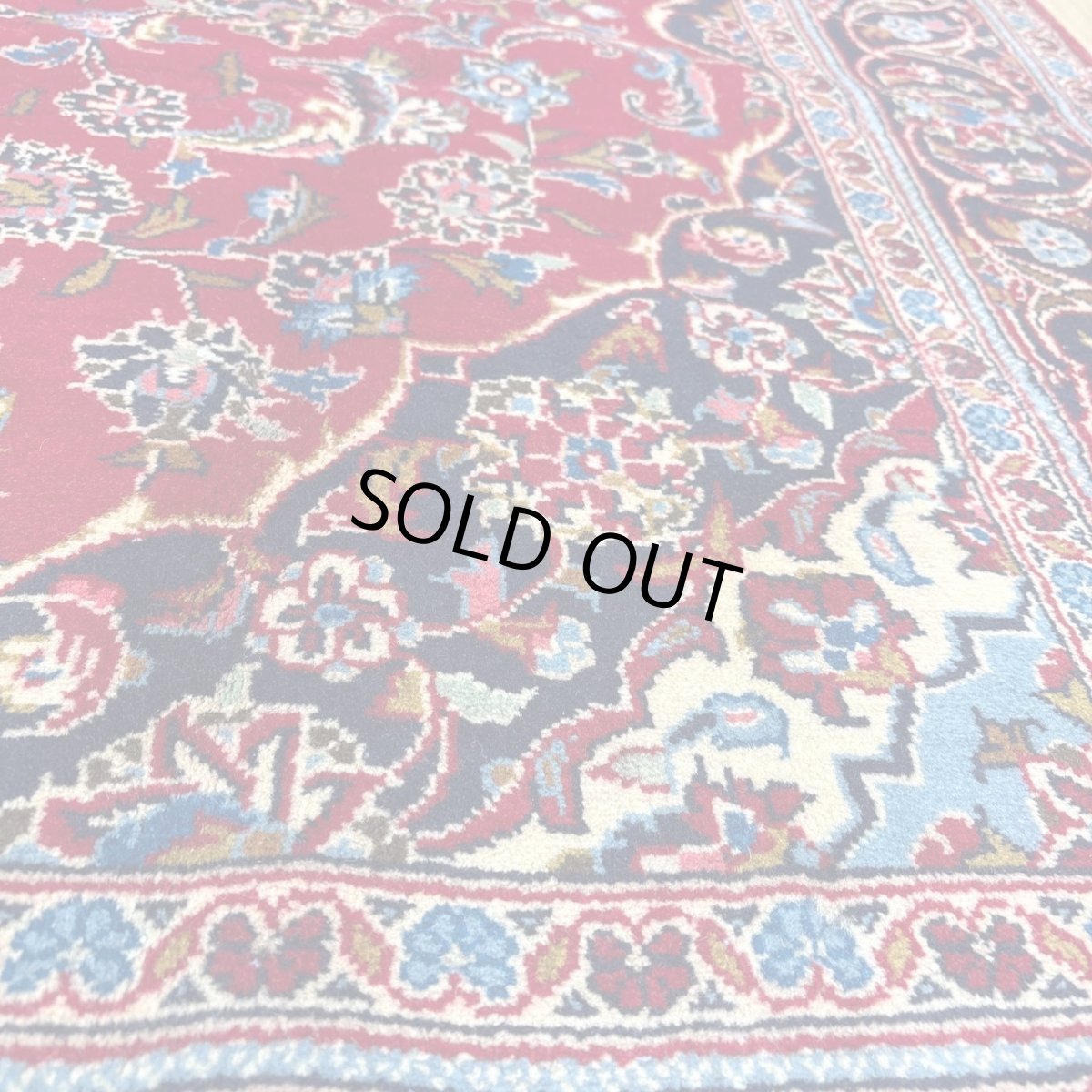 画像7: 良品 ペルシャ 絨毯 カシャーン 産  縦2.8m 横1.5m 4.2㎡ 〜5帖程度 リビング ダイニング 3人掛けソファ コーナーソファ サイズ 280 x 150 cm 天然 手織り ラグ 敷物 カーペット メダリオン 赤 濃紺 ヴィンテージ ビンテージ MA460-A671-280152Z030 (7)