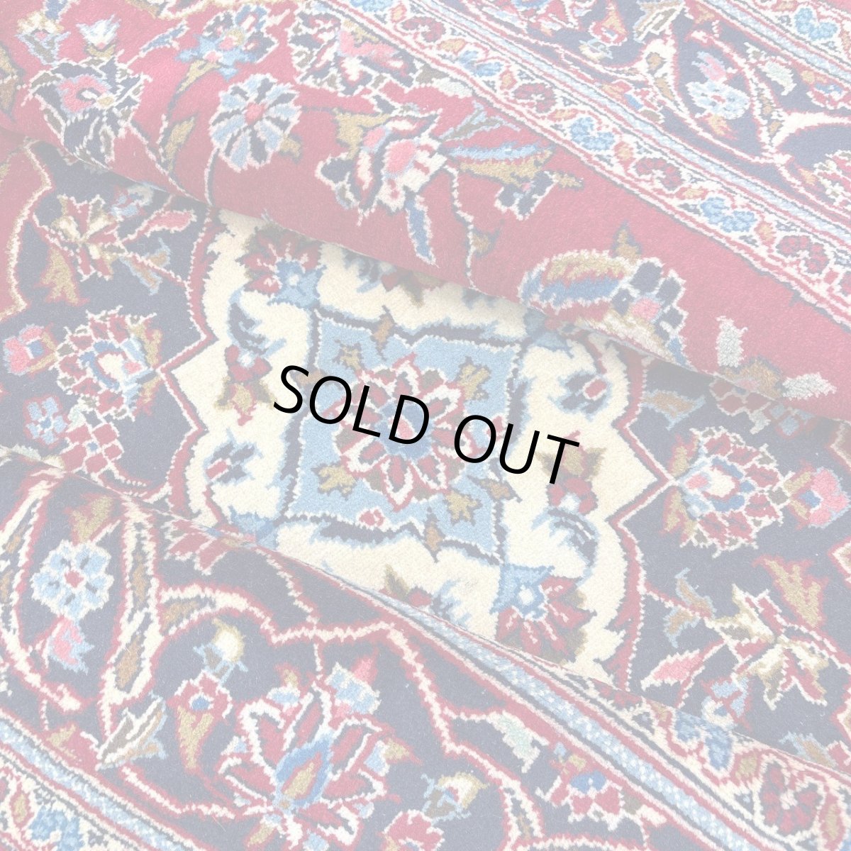 画像11: 良品 ペルシャ 絨毯 カシャーン 産  縦2.8m 横1.5m 4.2㎡ 〜5帖程度 リビング ダイニング 3人掛けソファ コーナーソファ サイズ 280 x 150 cm 天然 手織り ラグ 敷物 カーペット メダリオン 赤 濃紺 ヴィンテージ ビンテージ MA460-A671-280152Z030 (11)