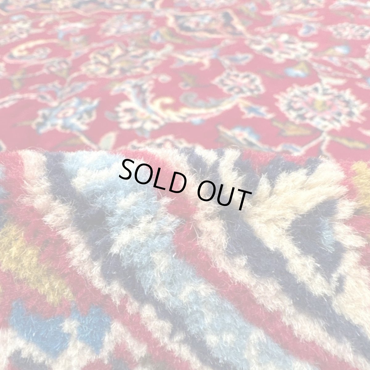 画像10: 良品 ペルシャ 絨毯 カシャーン 産  縦2.8m 横1.5m 4.2㎡ 〜5帖程度 リビング ダイニング 3人掛けソファ コーナーソファ サイズ 280 x 150 cm 天然 手織り ラグ 敷物 カーペット メダリオン 赤 濃紺 ヴィンテージ ビンテージ MA460-A671-280152Z030 (10)