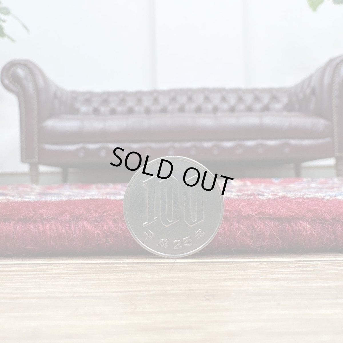 画像14: 良品 ペルシャ 絨毯 カシャーン 産  縦2.8m 横1.5m 4.2㎡ 〜5帖程度 リビング ダイニング 3人掛けソファ コーナーソファ サイズ 280 x 150 cm 天然 手織り ラグ 敷物 カーペット メダリオン 赤 濃紺 ヴィンテージ ビンテージ MA460-A671-280152Z030 (14)