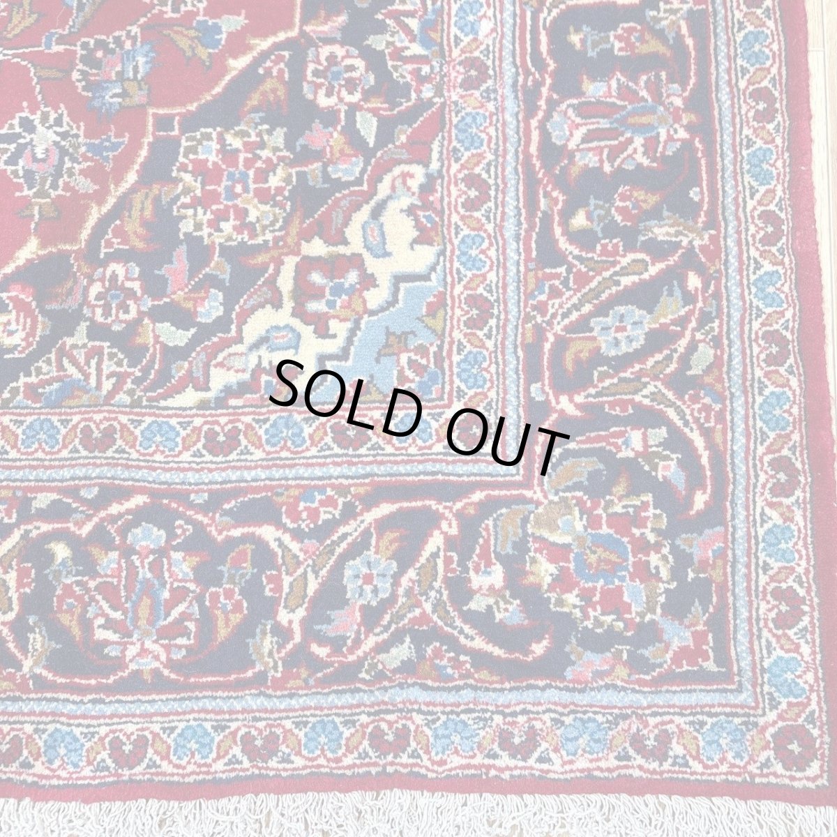 画像5: 良品 ペルシャ 絨毯 カシャーン 産  縦2.8m 横1.5m 4.2㎡ 〜5帖程度 リビング ダイニング 3人掛けソファ コーナーソファ サイズ 280 x 150 cm 天然 手織り ラグ 敷物 カーペット メダリオン 赤 濃紺 ヴィンテージ ビンテージ MA460-A671-280152Z030 (5)