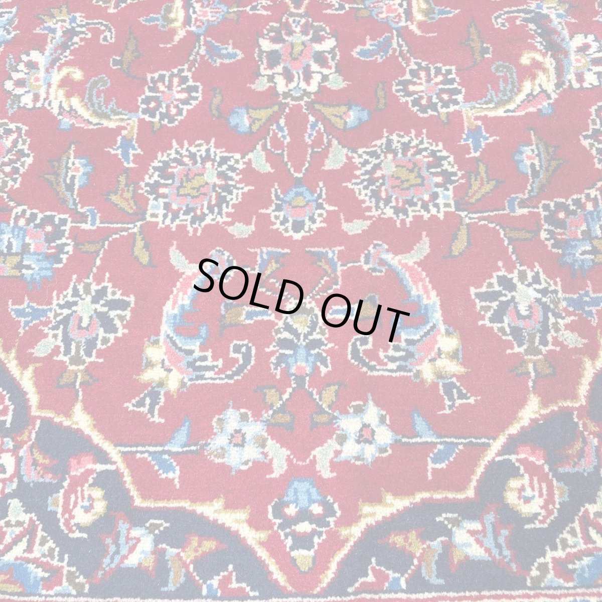 画像9: 良品 ペルシャ 絨毯 カシャーン 産  縦2.8m 横1.5m 4.2㎡ 〜5帖程度 リビング ダイニング 3人掛けソファ コーナーソファ サイズ 280 x 150 cm 天然 手織り ラグ 敷物 カーペット メダリオン 赤 濃紺 ヴィンテージ ビンテージ MA460-A671-280152Z030 (9)