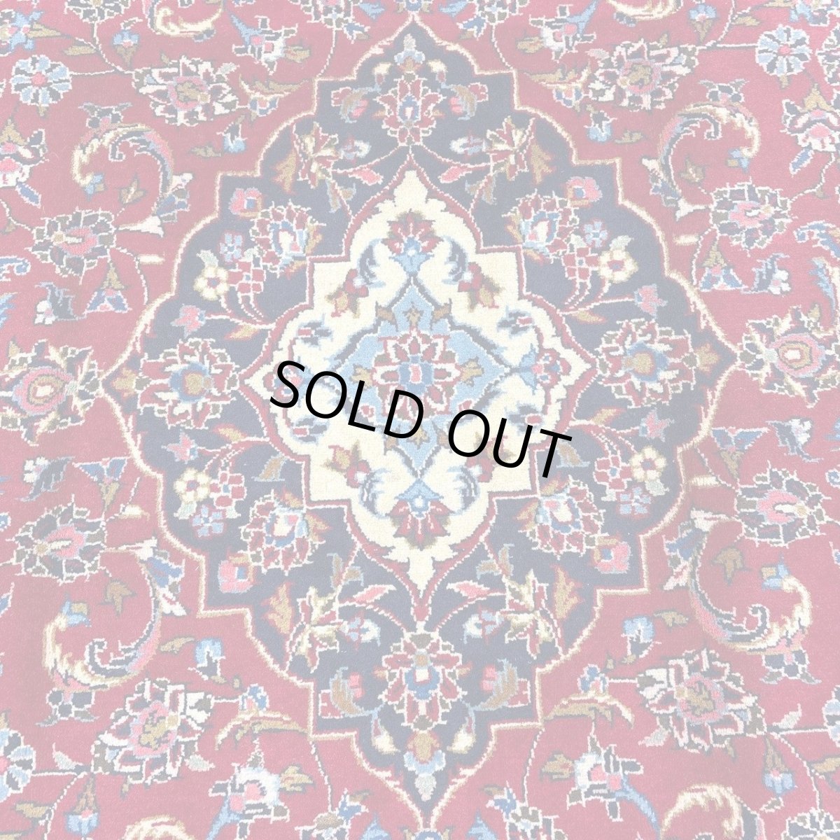 画像4: 良品 ペルシャ 絨毯 カシャーン 産  縦2.8m 横1.5m 4.2㎡ 〜5帖程度 リビング ダイニング 3人掛けソファ コーナーソファ サイズ 280 x 150 cm 天然 手織り ラグ 敷物 カーペット メダリオン 赤 濃紺 ヴィンテージ ビンテージ MA460-A671-280152Z030 (4)