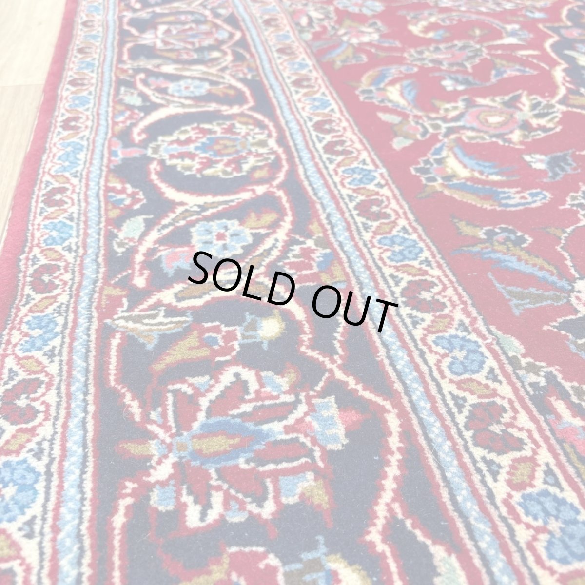 画像8: 良品 ペルシャ 絨毯 カシャーン 産  縦2.8m 横1.5m 4.2㎡ 〜5帖程度 リビング ダイニング 3人掛けソファ コーナーソファ サイズ 280 x 150 cm 天然 手織り ラグ 敷物 カーペット メダリオン 赤 濃紺 ヴィンテージ ビンテージ MA460-A671-280152Z030 (8)