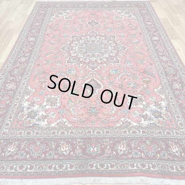 幻の一枚・舞踏会後の静寂】ペルシャ絨毯 パキスタン絨毯 ピンク系 百