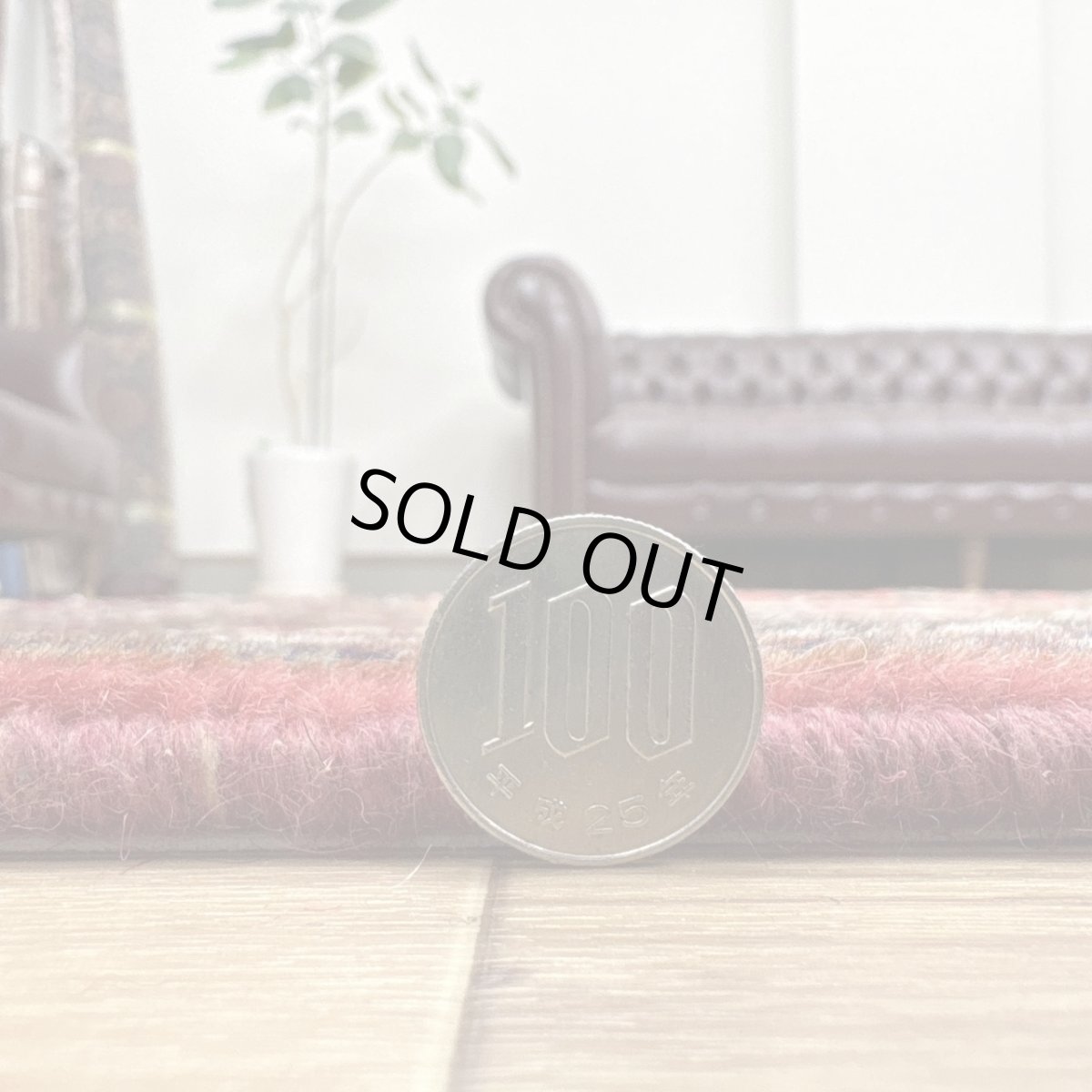 画像14: 良品 ペルシャ 絨毯 タブリーズ 縦3.3m 横2.0m 6.6㎡ 〜7帖 リビング ダイニング 3人掛けソファ コーナーソファ 大判 サイズ 303 x 199 cm 天然 ウール 手織り トライバル ラグ 敷物 マット カーペット メダリオン 中古品に抵抗のある方にもお勧めです 赤 ピンク 茜色 MA462-AD642-303199Z058 (14)