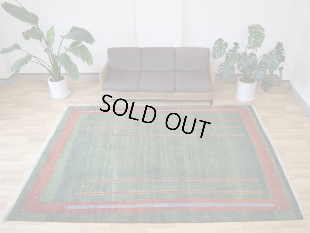 画像1: 新品 ペルシャ ギャッベ 縦3m 横2m 6㎡ 〜6帖程度 リビング ダイニング 3人掛けソファ コーナーソファサイズ No.2486 肉厚 ウール 手織り リーズバフト ギャベ ハンドメイド ラグ 絨毯 カーペット グリーン 緑 シンプル n-2486-293222s03615112 (1)