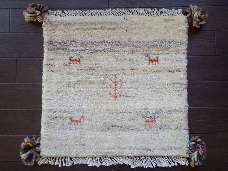 ペルシャ ミニ ギャッベ 座布団 サイズ 40 × 42 C6 ハンドメイド ラグ クッション 天然 ウール 手織り ギャベ ナチュラル
