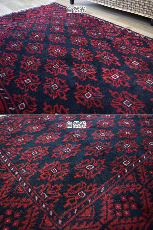 ペルシャ絨毯　バルーチ　ヴィンテージラグ　トライバルラグ