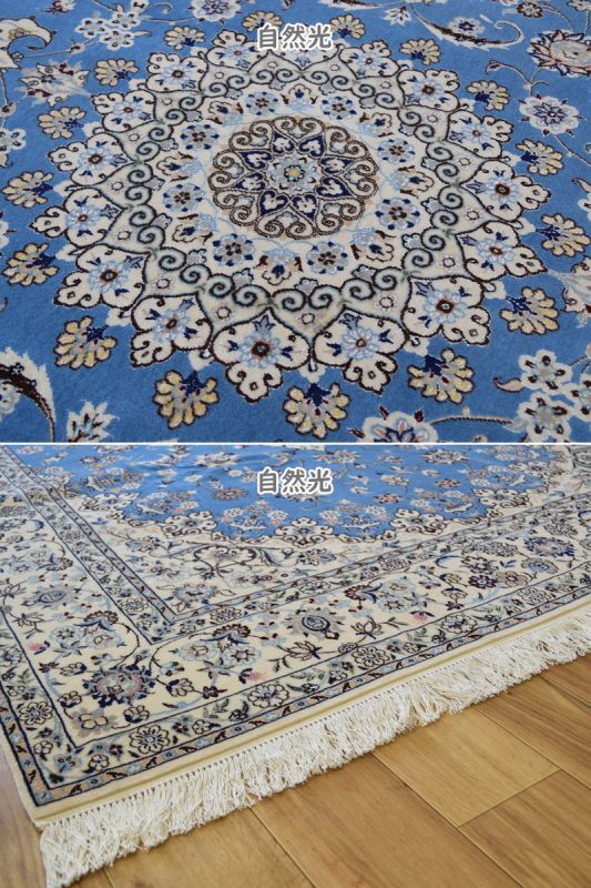 ペルシャ絨毯 クムシルク JOKAR工房サイン入り ラグ 新品保管品 【一部 ペルシャ絨毯 クムシルク JOKAR工房サイン入り ラグ 新品保管品 【一部