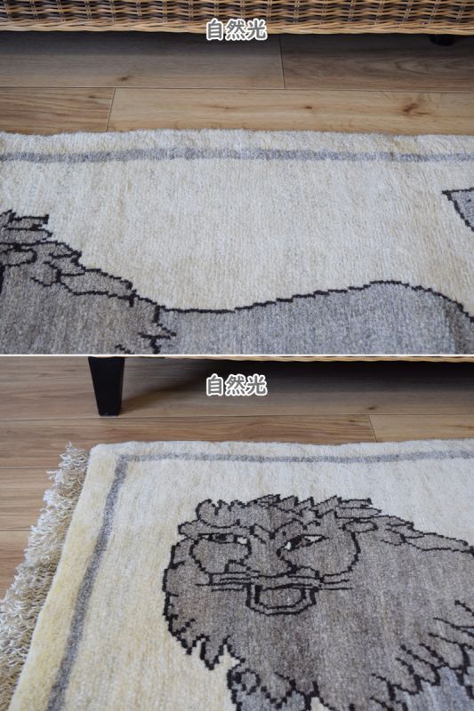 新品 ペルシャ ギャッベ 縦1.1m アクセント ラグ サイズ 106 x 75 cm No.2371 肉厚 ウール 手織り ハンドメイド ギャベ  マット カーペット ライオンラグ ベージュグレー 原毛系 n-2371-106075s101a531