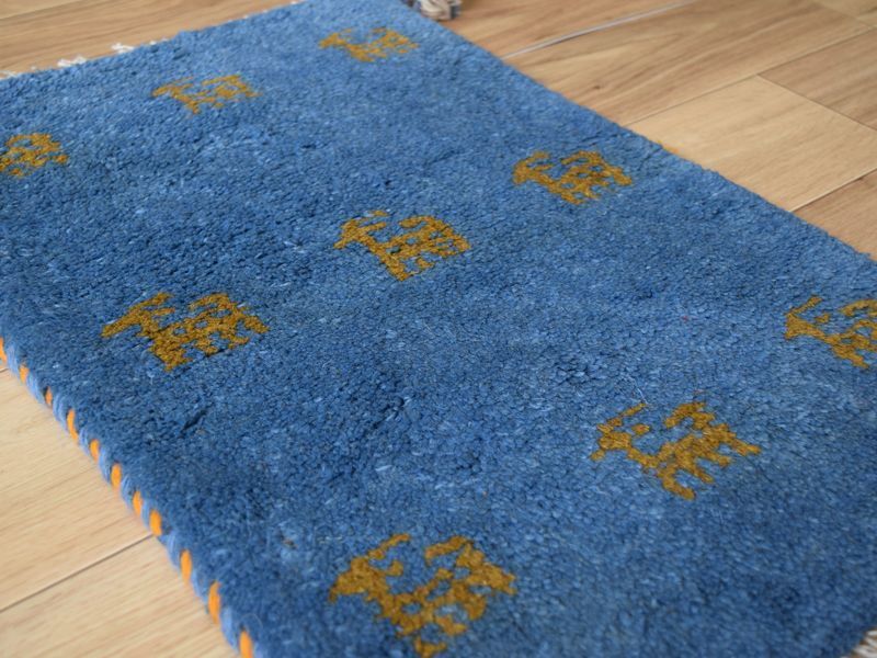新品 ペルシャ ギャッベ ミニ ラグ 58 x 39 cm No.624 肉厚 ウール 新品 ペルシャ ギャッベ ミニ ラグ 58 x 39 cm No.624 肉厚 ウール