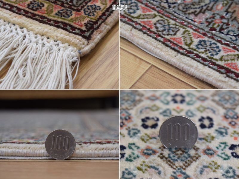 手織りウール100％ペルシャ絨毯/ナイン産淡いグリーン系の玄関マット